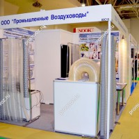 Приглашаем на выставку - Гибкие промышленные воздуховоды из полимеров promvoz.ru, Екатеринбург
